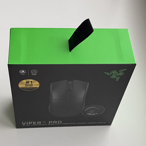 Razer Viper V4 Pro Gaming Mouse , Black (5 foto / 5)