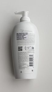 Biotherm Oil Therapy Baume Corps (400ml) (2 foto / 2)