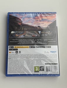 Gran Turismo 7 (PS5) (2 foto / 2)
