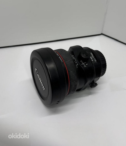 Canon TS-E 17mm F4.0 L objektiiv