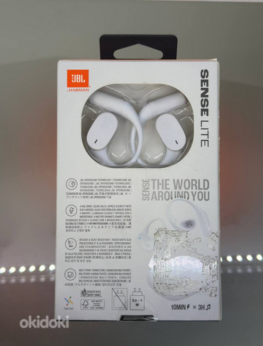 JBL Sense Lite