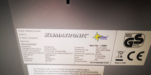 Осушитель Suntec (3 фото из 5)