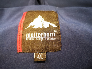 Uus Softshell jope XXL (3 foto / 5)