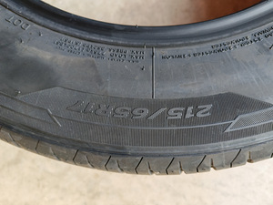 Hankook Ventus Prime 3 (3 foto / 7)