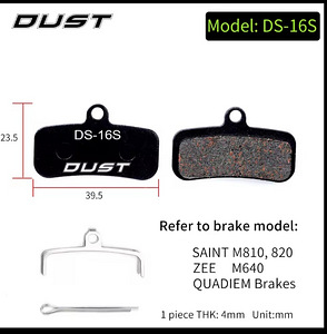 DS-16S Semi-metal piduri klotsid (1 foto / 2)