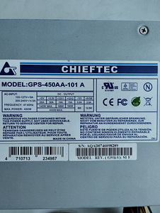 Toiteplokk 450W (1 foto / 2)