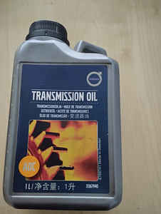 Haldex õli Volvo (1 foto / 1)