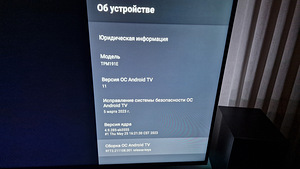 Tv Philips 58PUS8505 4K Android 11 (10 foto / 10)