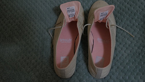Adidas neo tossud (3 foto / 5)