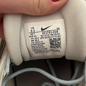 NIKE AIR MAX 97 TOSSUD (2 foto / 3)