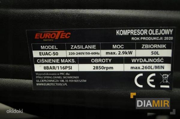 Kompressor EuroTec EUAC-50 (foto #4)