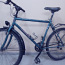 Müüa jalgratas (foto #1)
