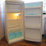 Холодильник UPO (фото #1)