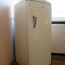 Холодильник UPO (фото #2)