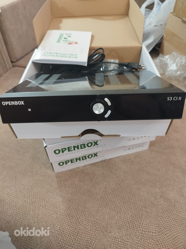 OPENBOX S3 CI II (foto #3)