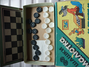 Shaski nu pogodi CCCP (7 фото из 8)