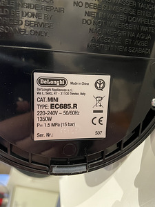 Kohvimasin De’Longhi Dedica EC 685.R / DeLonghi kohvimasin (4 foto / 4)