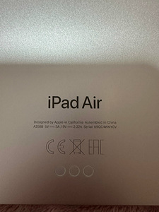 iPad Air (5th Generation) Wi-Fi (2022) (2 foto / 7)