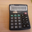 Kalkulaator. (foto #2)