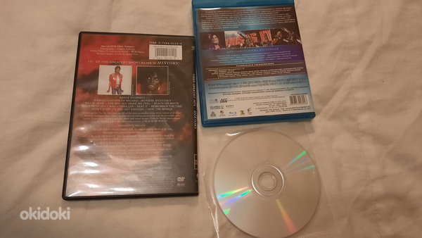 BLU-RAY, DVD, CD МАИКЛ ДЖЕКСОН (фото #2)