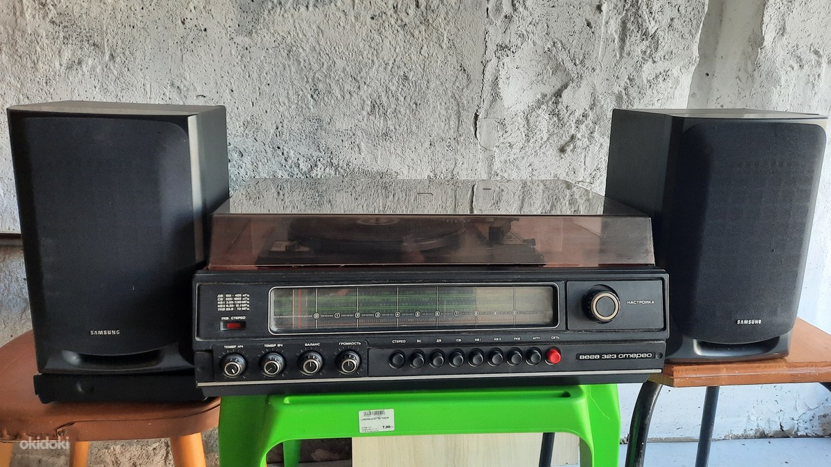 Проигрыватель ВЕГА-323. - Tallinn, Радио – okidoki