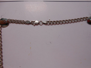 Цепь серебряная (2 фото из 3)