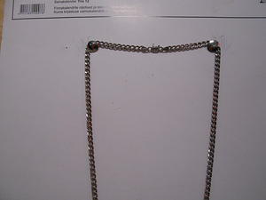 Цепь серебро (2 фото из 3)