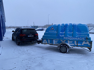 M:V Audi Q7 (1 фото из 9)