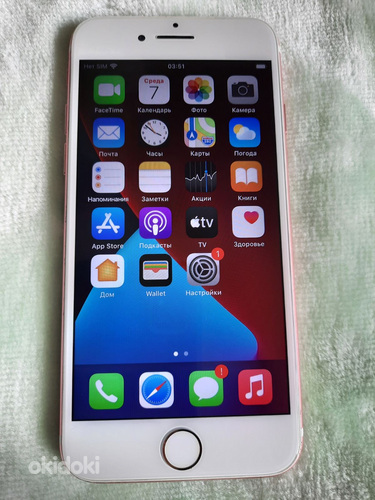 Apple IPhone 7 (фото #2)