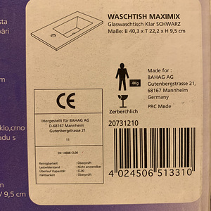 VALAMU PURUNEMATU KLAAS Klaasivalamu must klaas (9 foto / 10)