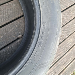 Suverehvid 225 60 R18 Bridgestone (3 foto / 4)