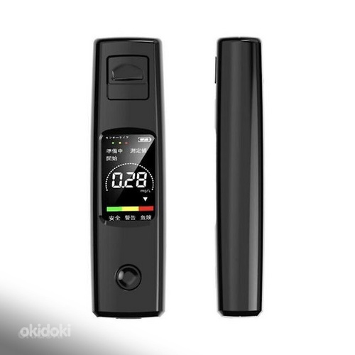 ALKOMEETER A20, MR998, MIJIA