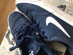 Nike SB Charge Jalanõud Nr 44 (2 foto / 2)