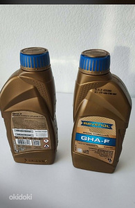 Ravenol Gearbox Hydraulic Actuator Fluid GHA-F (1 foto / 1)