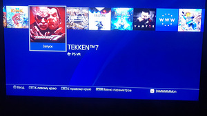 Sony Playstation 4 PRO 1TB HACKED , SP4 CUH-7216B (2 foto / 4)