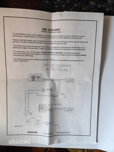 МОДУЛЬ DYNA SHIFT MINDER ДЛЯ HARLEY-DAVIDSON EFI