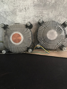 Intel Protsessori Jahutid (2 foto / 2)