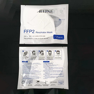 Маска для лица fFP2 (2 фото из 3)
