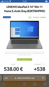 Lenovo IdeaPad 3 (1 foto / 2)