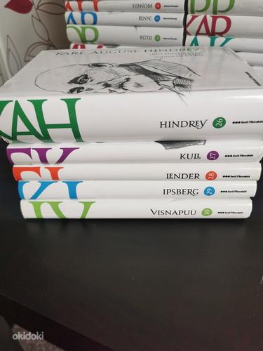 Eesti Päevaleht Eesti Mälu серия 35 книг (фото #2)