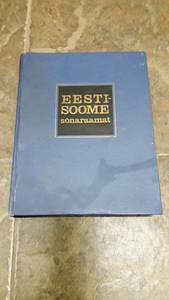 Eesti-soome sõnaraamat (1 foto / 2)
