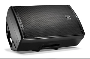 Aktiivkõlar JBL EON615 (2 foto / 4)