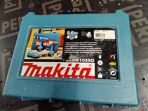 Makita (2 foto / 3)