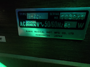 Орган Kawai E-90H (8 фото из 9)