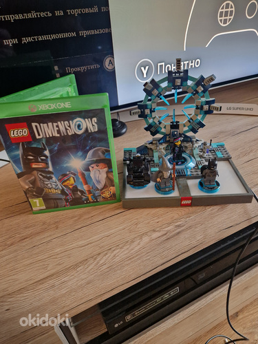 Lego Dimensions Xbox One