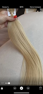 Laste Slaavi juuksed virginhair 55cm ribad (1 foto / 4)