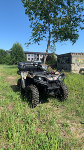 Polaris Sportsman 570EFI (1 foto / 4)