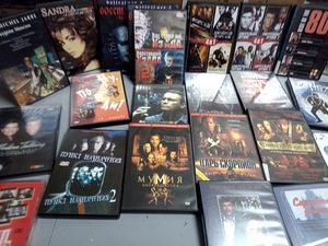 Kogutavad, litsentsitud kodused DVD-filmid, muusika (4 foto / 4)
