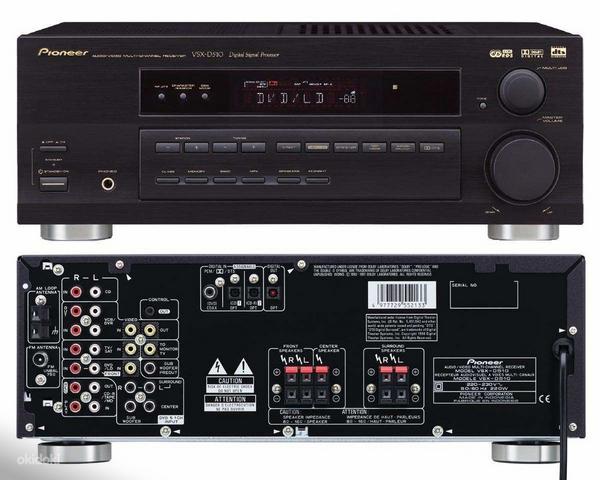 Amplituner Digital system PIONEER VSX-D510 (foto #5)