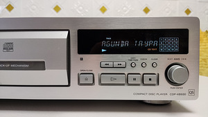 Sony CD Player CDP XB930QS (8 foto / 10)